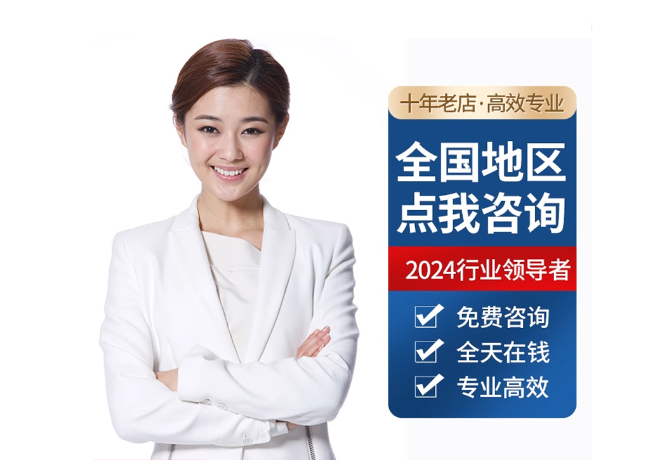麻山离职公积金代提